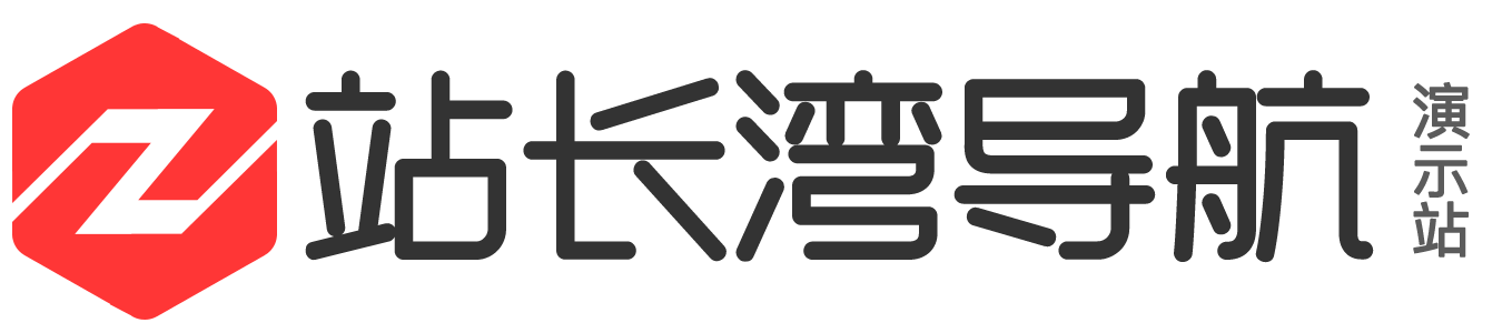 武汉信息发布网