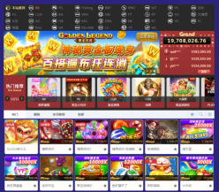 武汉善缘车队的长尾关键词有哪些