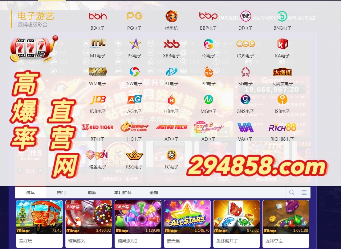 电子 (3).JPG 电子 (3).JPG