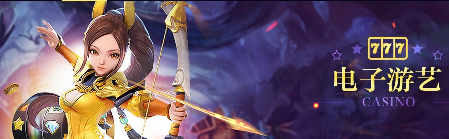 「资讯」PG热门游戏怎么玩好爆分？利用技巧在高爆率旺台便可如愿以偿