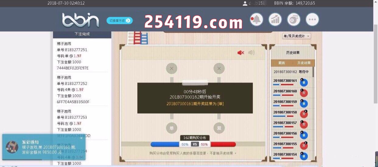 梯子 (6).JPG 梯子 (6).JPG