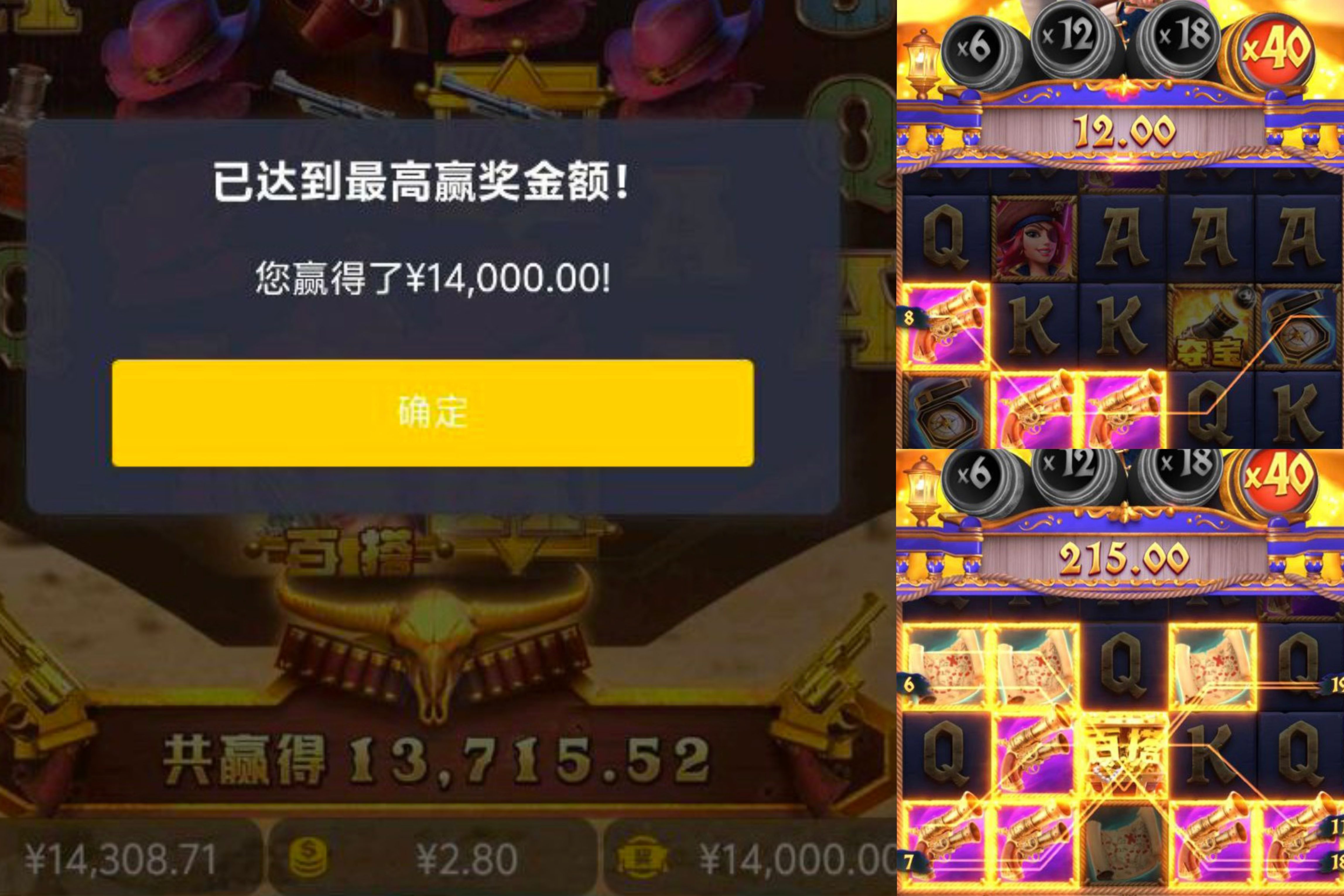 教学PG里的赏金船长游艺通关方法与爆分机制,轻松拿下大奖