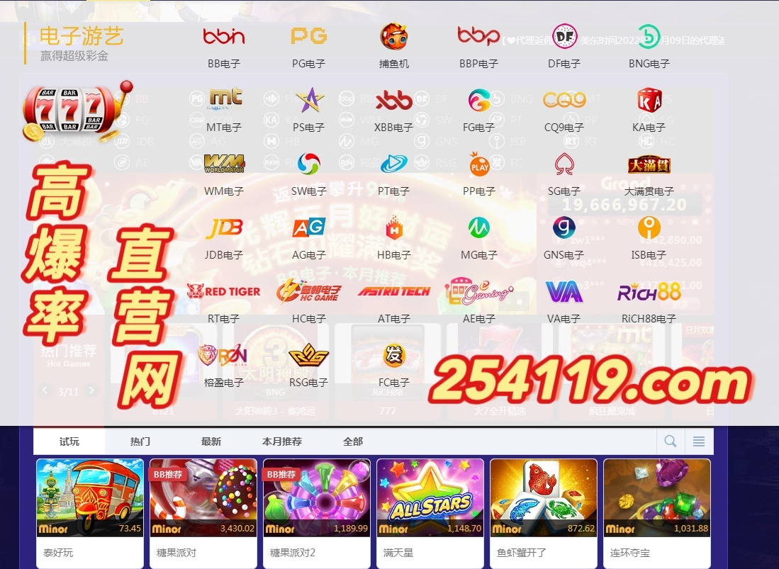 电子(2).png 电子(2).png