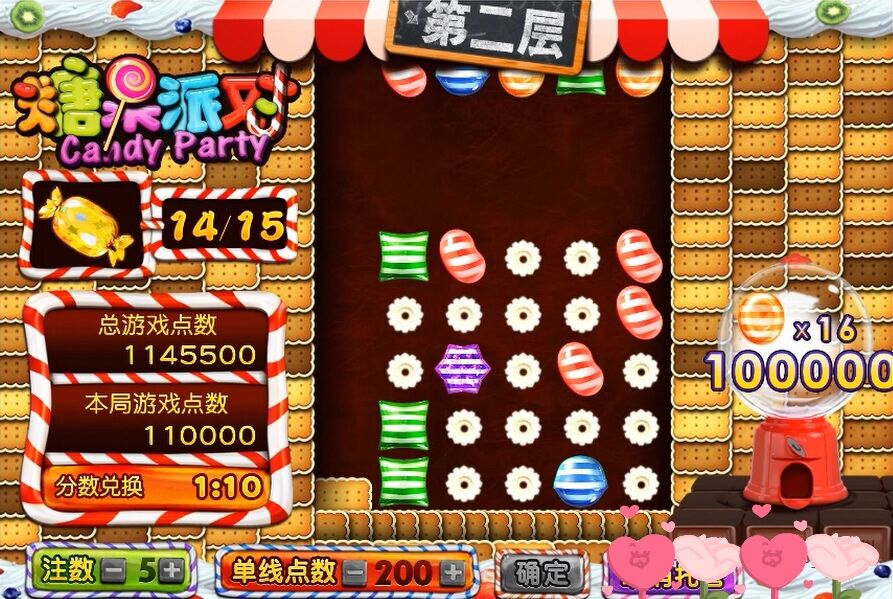 达人分享玩糖果派对游戏快速触发彩球爆分百万大奖的实用技巧