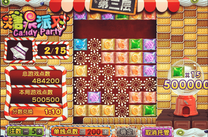 揭秘糖果派对触发倍数球吐分的爆分方法,学会了即可过五关斩六将