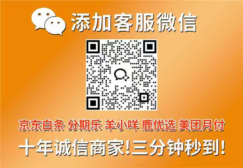 武汉法伦的长尾关键词有哪些