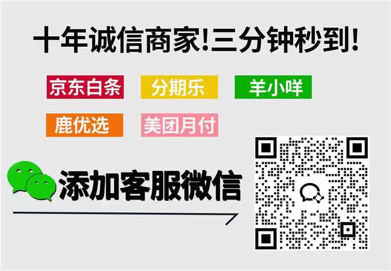 武汉行动晚了的长尾关键词有什么