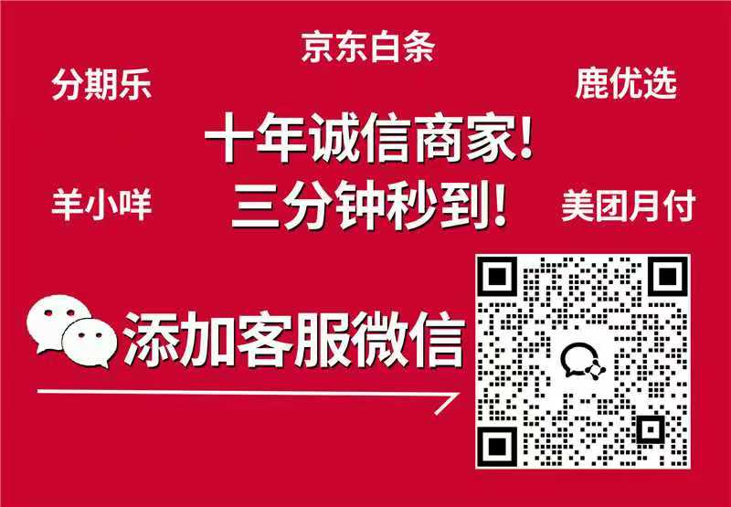 武汉取消饭店的长尾关键词有哪些