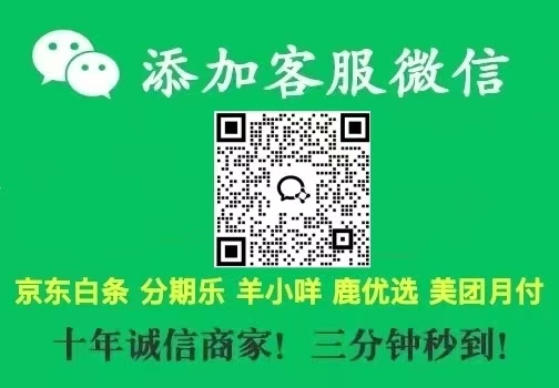 武汉汇总秒到方法!金玉满堂套出来办法一手换现